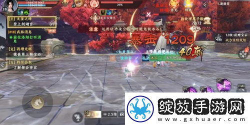 天龙八部2飞龙战天珍珑棋局怎么玩