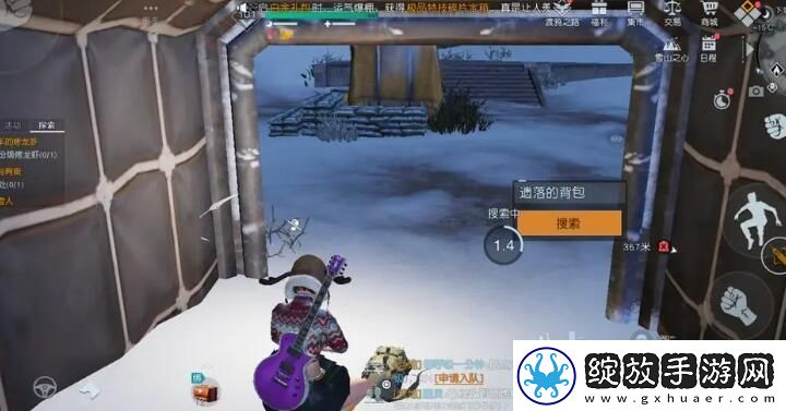 黎明觉醒沧海桑田藏宝图位置