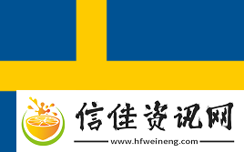 上海Major正赛阶段