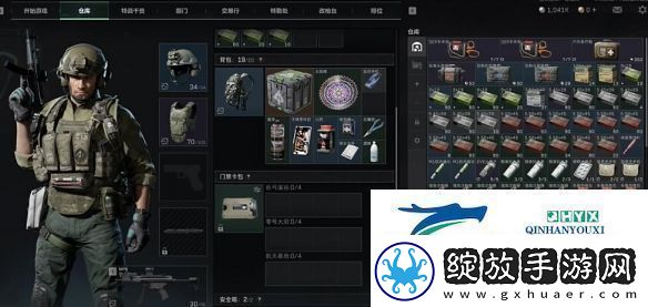 三角洲行动可以套包吗套包方法介绍
