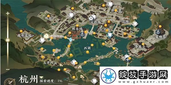 逆水寒手游书院不公任务攻略