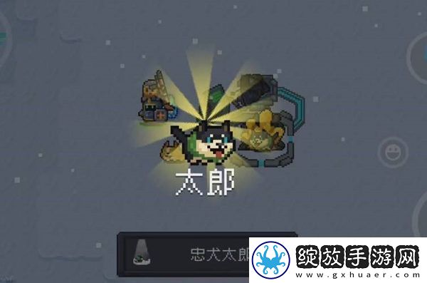 元气骑士忠犬太郎解锁步骤一览