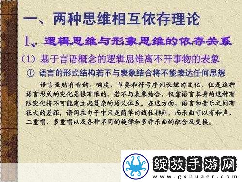 精品人与精品人的区别在于