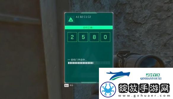 三角洲行动长弓溪谷隐秘协议箱在哪