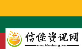 上海Major正赛阶段