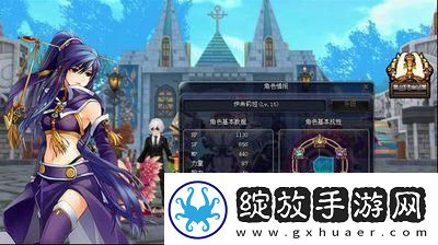 探索逆水寒不动明王内功获取途径