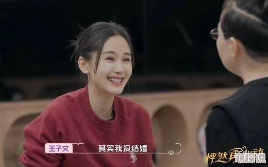 太子在御花园要了公主在花园的秘密谈心