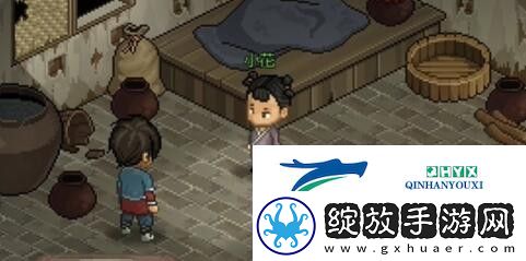 大侠立志传捉迷藏任务怎么做