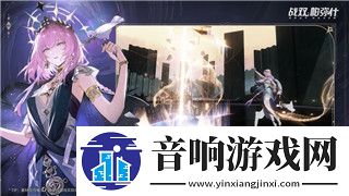 揭秘洛克王国水灵石宝藏的奥秘与获取之道！