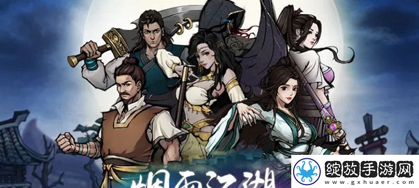 烟雨江湖黑檀佛珠的用途解析