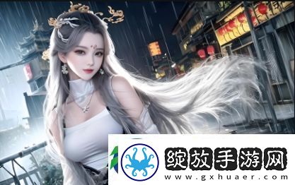 如何免费观看成全电影完整版国语版