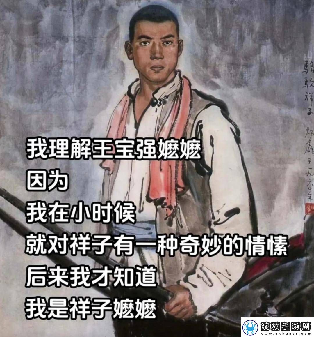 叔圈嬷嬷给内娱一点震撼