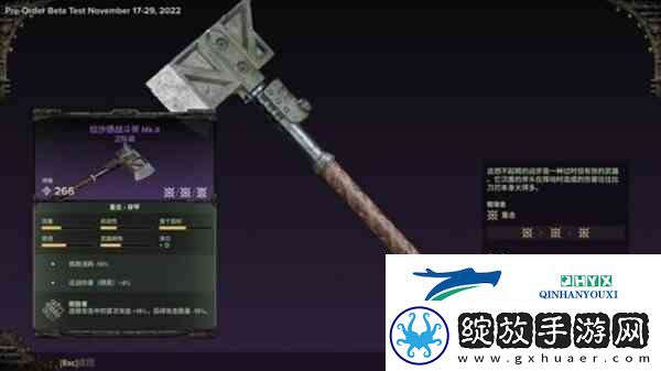 战锤40K暗潮通用斧头强度分析
