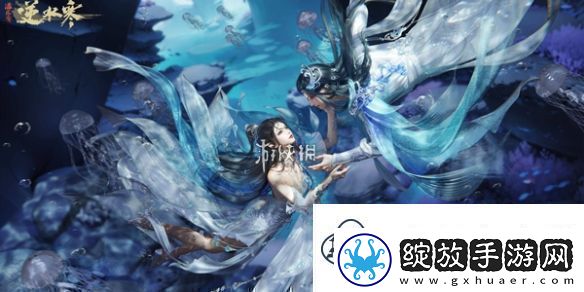 逆水寒手游福宝宝怎么繁育逆水寒手游福宝宝繁育方法