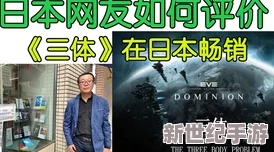 中国国产aa一级毛片引发热议