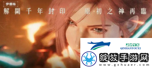 欲神幻想角色强度排行榜