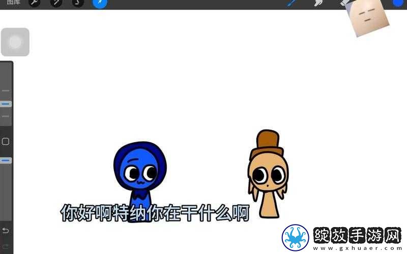 解析你在干什么啊所长络梗背后的故事