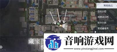 黎明觉醒星星点灯藏宝图位置在哪