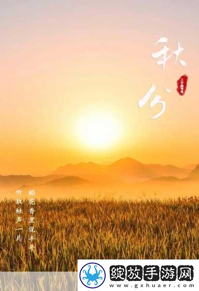 丰年经继拇最简单处理