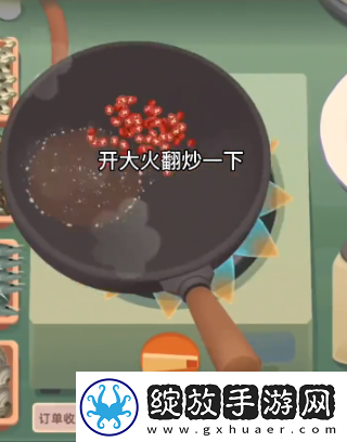 老爹大排档凤栖梧桐怎么做
