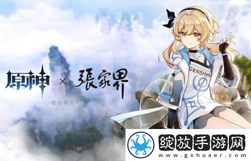 原神风龙废墟右边风神瞳获取方法
