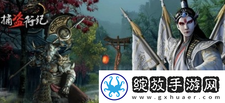 【角色成长】捕盗行纪怎么加点
