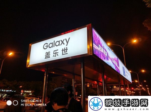三星Galaxy