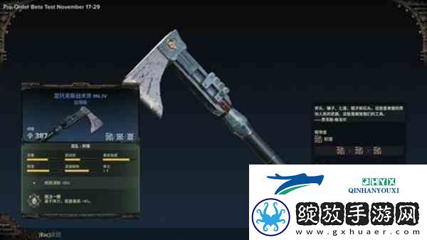 战锤40K暗潮通用斧头强度分析