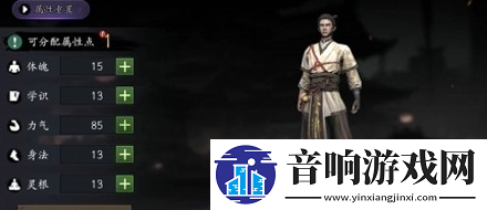 【角色成长】捕盗行纪怎么加点