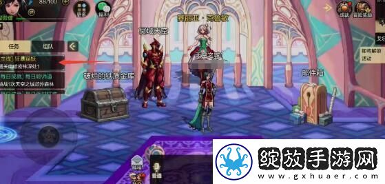 地下城与勇士起源快速升级方法