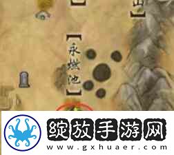 剑3手游昆吾余火奇遇攻略