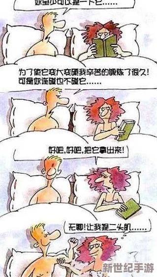 你好大好紧宝贝它又硬了