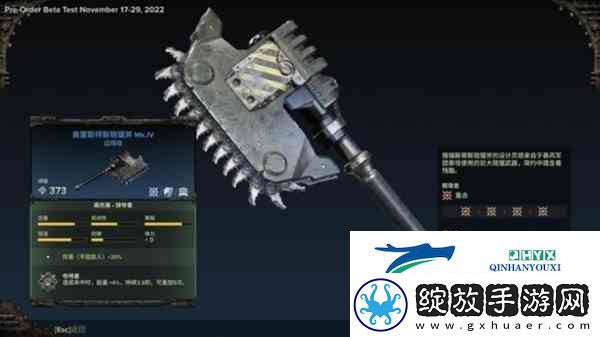 战锤40K暗潮通用斧头强度分析