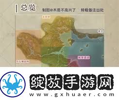 无限暖暖全奇想星收集攻略