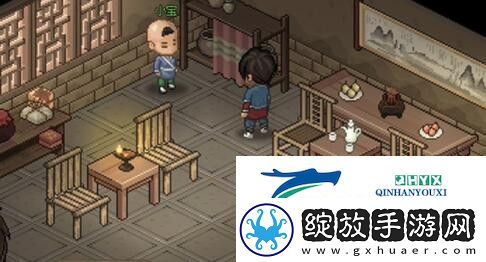 大侠立志传捉迷藏任务怎么做