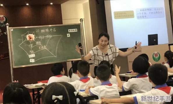 探索教师mm的s肉世界