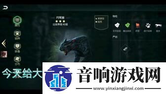 黑暗与光明手游战象抓捕技巧分享