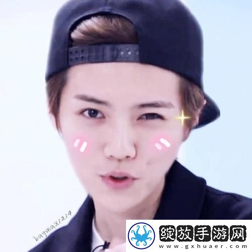 大家好