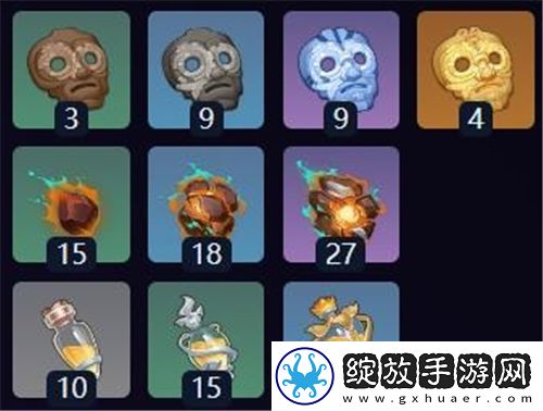 原神