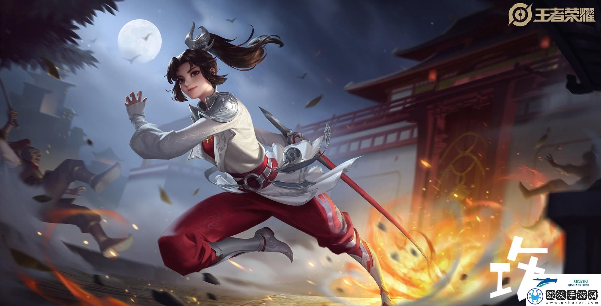 云缨高清无水印图片大全