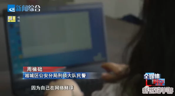 女人寂寞偷人视频a级最新进展
