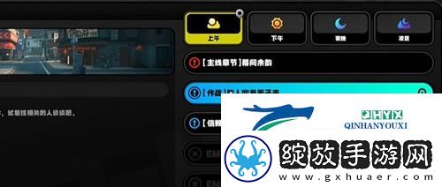 绝区零野火镇乐于助人奖章4怎么获得