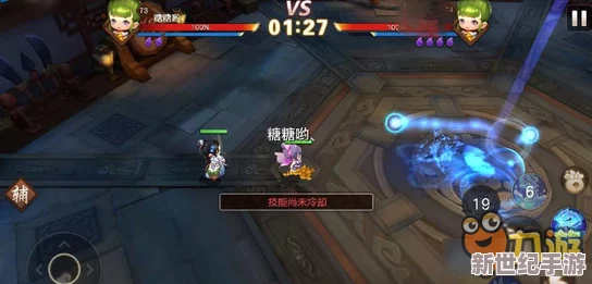 梦幻西游无双版龙宫门派挑战攻略