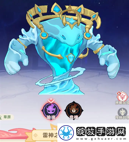 出发吧麦芬绝境25雷神之锤抢夺战攻略