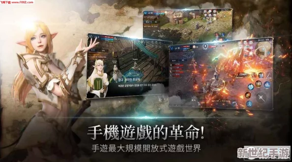 天堂8中文