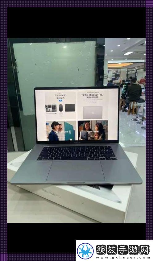 青春版MacBook
