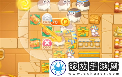 保卫萝卜4法老归来第119关过关攻略