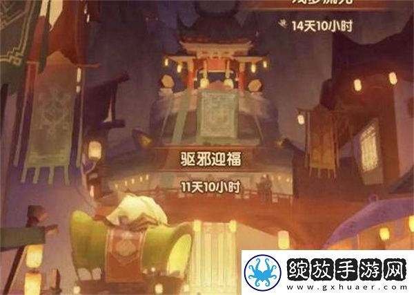 剑与远征繁华启动活动全攻略
