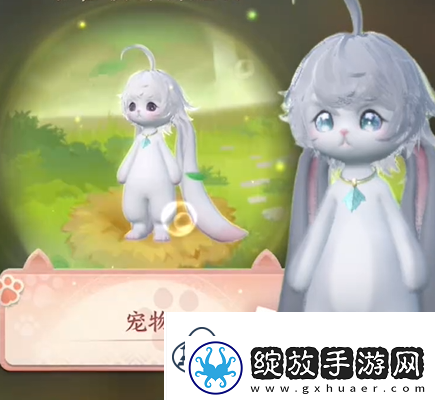 逆水寒手游福宝宝怎么繁育逆水寒手游福宝宝繁育方法