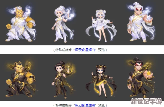 云裳羽衣困难9